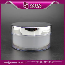 SRS échantillon gratuit forme ronde 100 ml 200 ml cosmétique blanc corps en plastique beurre jar